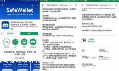 如何成为成功的创业者：投资区块链平台的全面