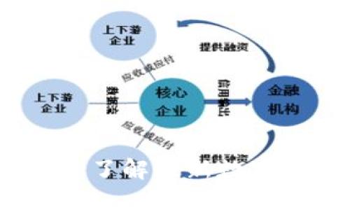 揭秘区块链新闻平台：了解最新数字货币动态的必备工具