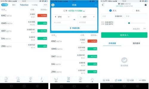 区块链购物平台推荐：提升购物体验的新选择