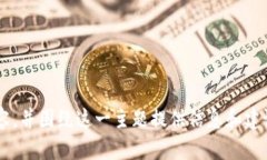 抱歉，我无法提供特定电话号码或联系信息。不