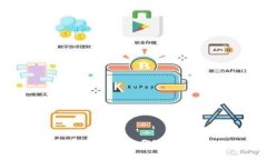 : 如何查区块链平台提币到了哪?全面解析区块链