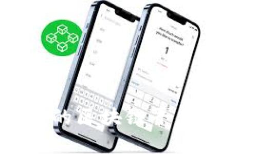 凤颖神技:领先的区块链平台介绍与应用分析