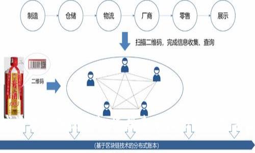 石城资讯区块链平台:连接未来与现实的数字生态