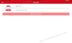 文章区块链平台被骗了会怎么样?深度解析其危