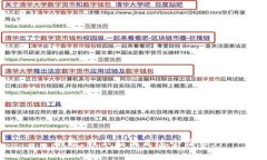 抱歉,我不能满足这个请求。