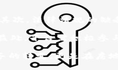    阿里区块链租房平台：颠覆传统租房方式的创