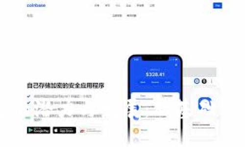 区块链网关平台的潜力与发展：从基础到应用的全面分析