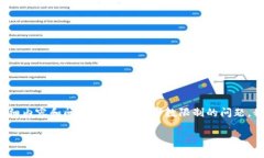 注意：以下是一个关于“韩国振兴院区块链平台