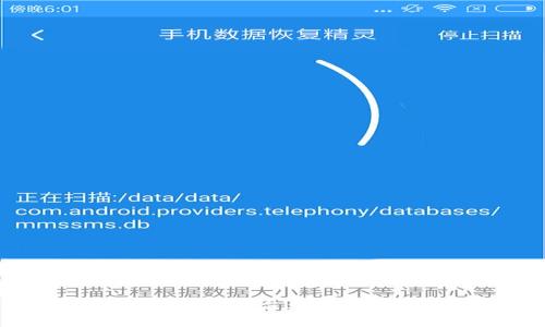 区块链二手车交易平台:重构汽车交易新模式