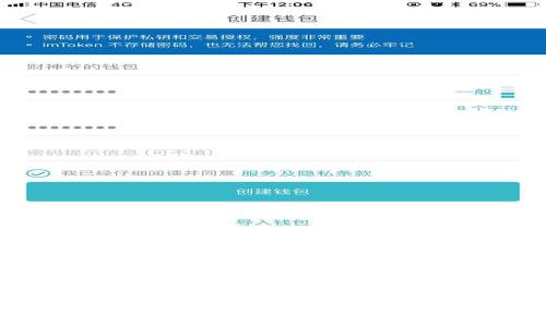 tpl全国区块链商城平台概览:当前有多少家?