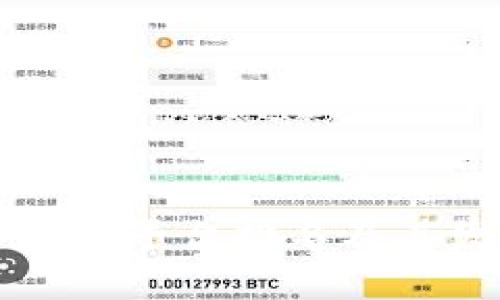 中国十大区块链平台排名及其发展前景分析