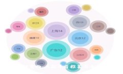 区块链宠物：正规平台推荐与全面指南