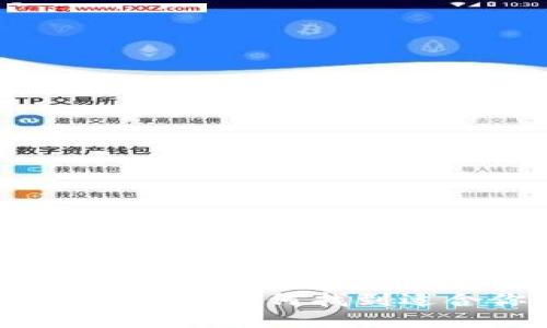 区块链工作平台的未来:如何找到适合你的区块链职位