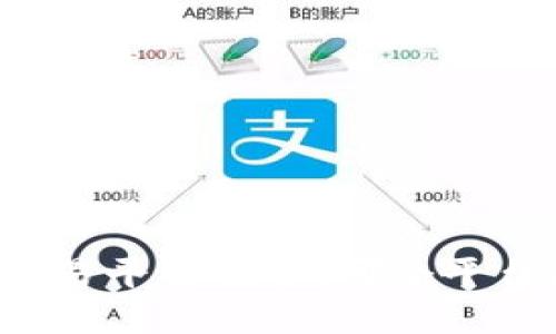 区块链货币交易平台推荐:哪个平台更安全可靠?