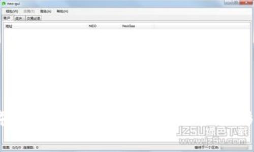 2023年全球区块链平台排名及其影响分析