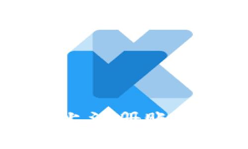 如何在欧易交易所App上注册账户：详细步骤与注意事项